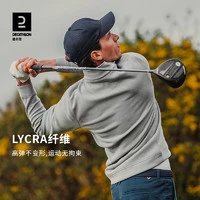 如何通过理疗提高篮球训练效果_0